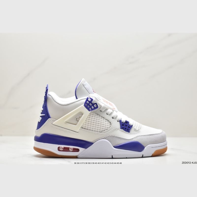 Nike Jordan
